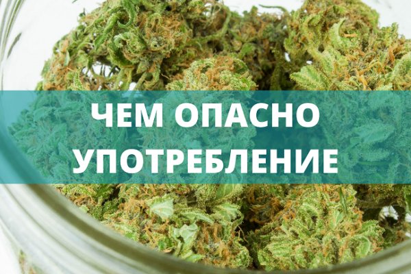 Как приобрести биткоины на сайте гидра