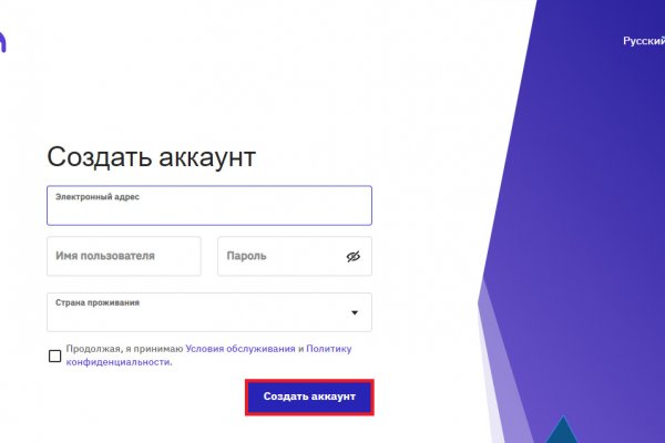 Solaris darknet зеркало