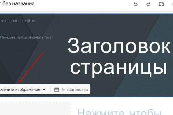 Зеркало на kraken kraken4webes