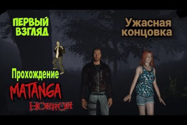 Кракен актуальное зеркало krmp.cc