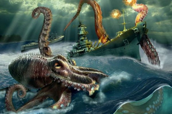 Kraken зеркало kraken dark link