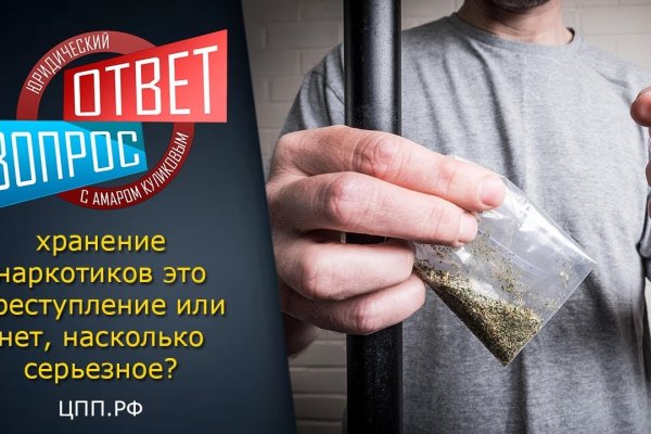 Можно ли вывести деньги с кракена