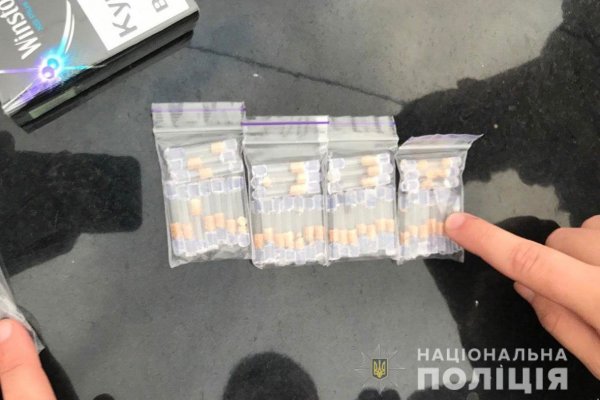 Solaris darknet market ссылка