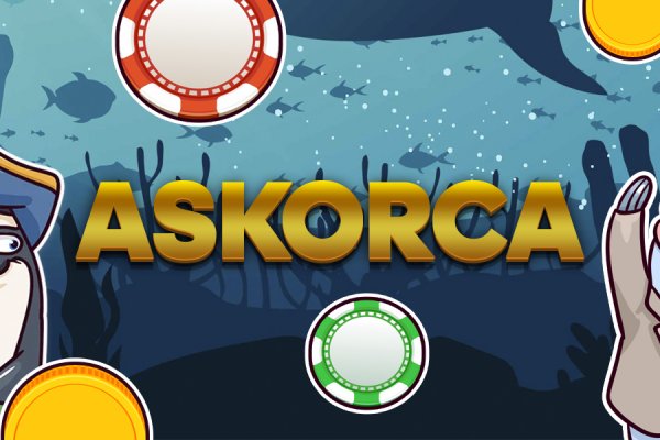Не заходит в солярис даркнет