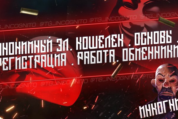 Ссылка онион hydra