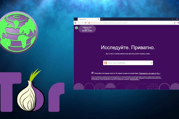 Компания мега