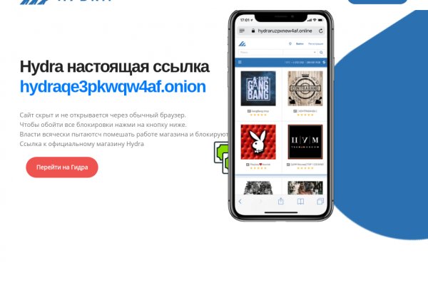 Рабочие ссылки kraken