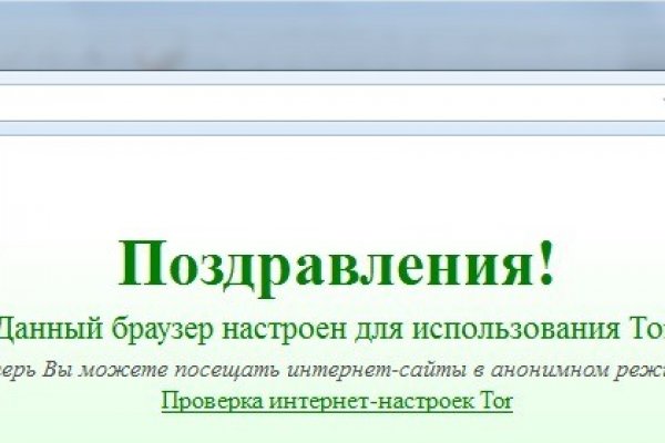 Kraken актуальные зеркала krakentor site