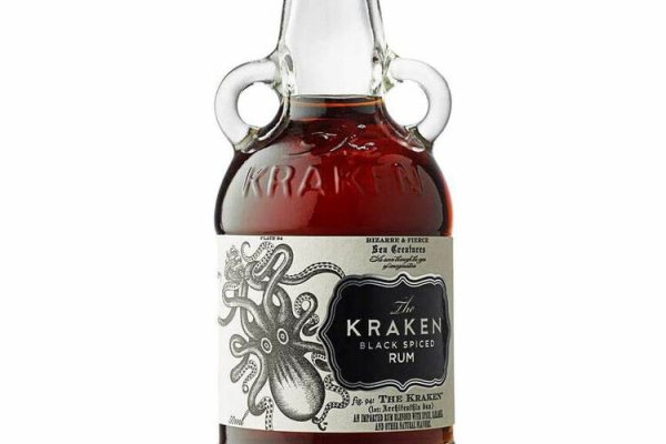 Kraken 17 at