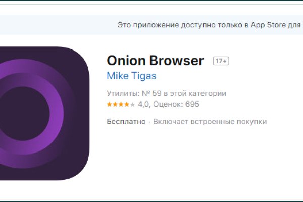 Кракен магазин kraken4am com