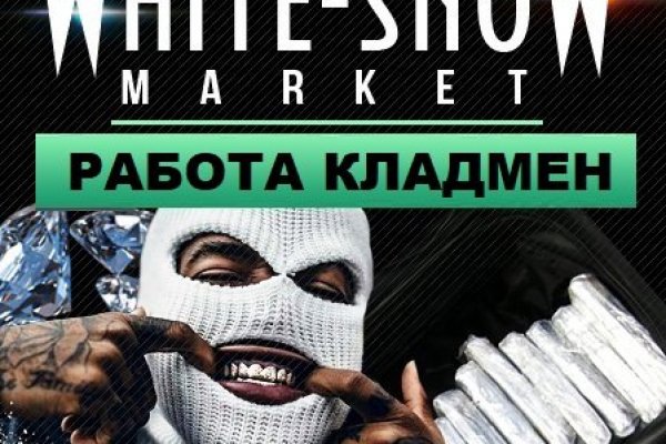 Kraken ссылка tor зеркало onion top