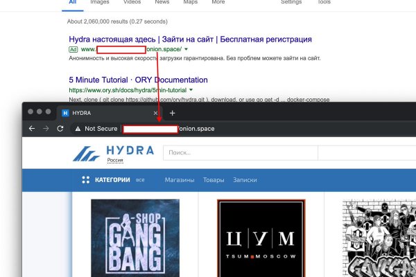 Кракен сайт официальный настоящий