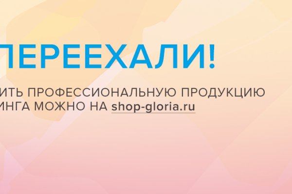 Кракен ссылки krakenwebs org