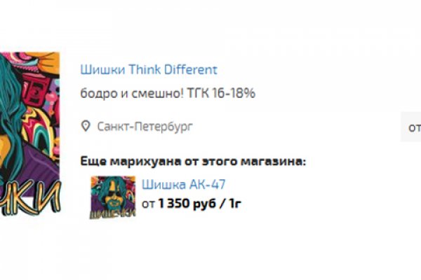 Kraken не работает почему