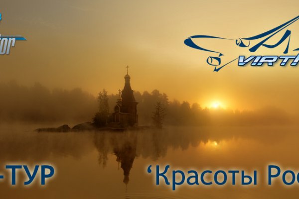 Как зайти на сайт кракен через тор