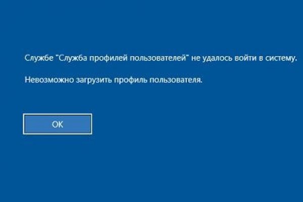 Кракен рабочее зеркало in.krmp.cc