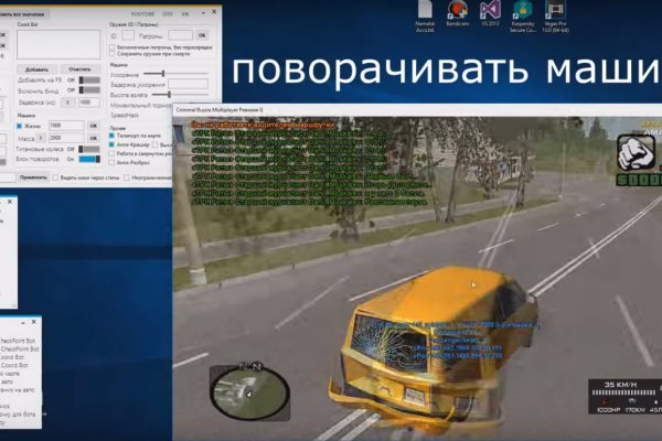 Солярис нарко