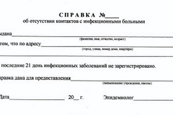 Кракен ссылка на сайт зеркало kramp.cc