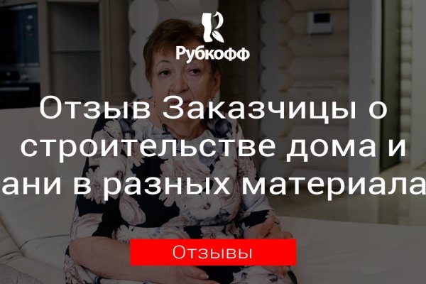 Ссылки кракен телеграф