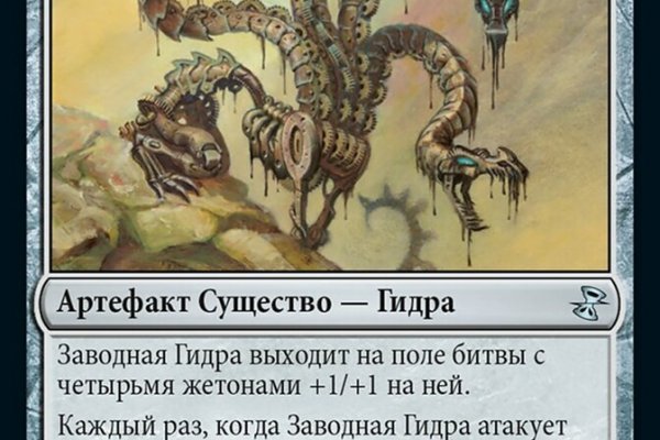 Кракен сайт в обход блокировки krmp.cc