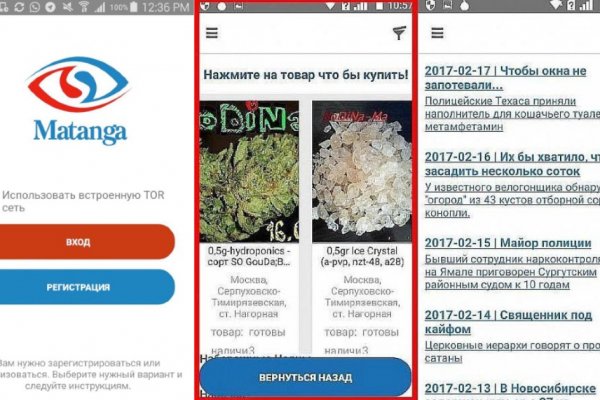 Проверенные зеркала крамп
