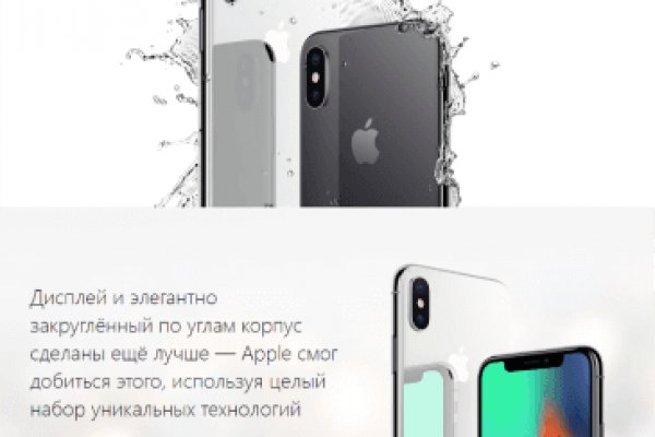 Сайт hydra в tor ссылка