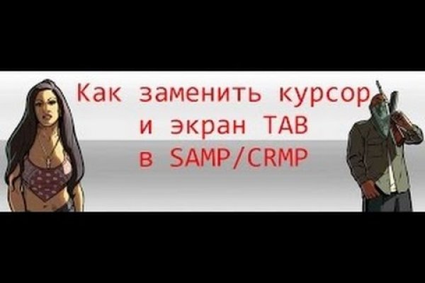 Ссылки на солярис зеркало