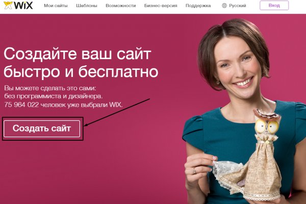 Ссылка на kraken в тор онион krmp.cc