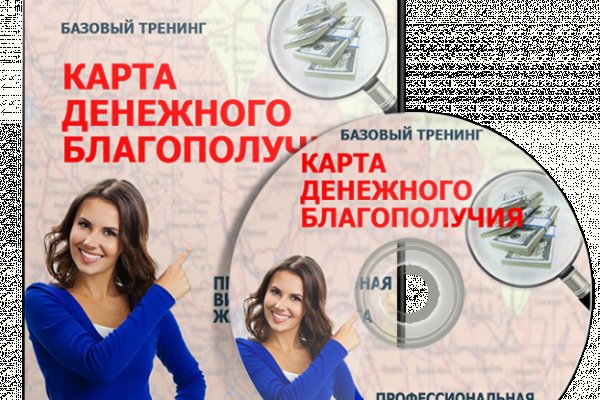 Union кракен сайт in.krmp.cc