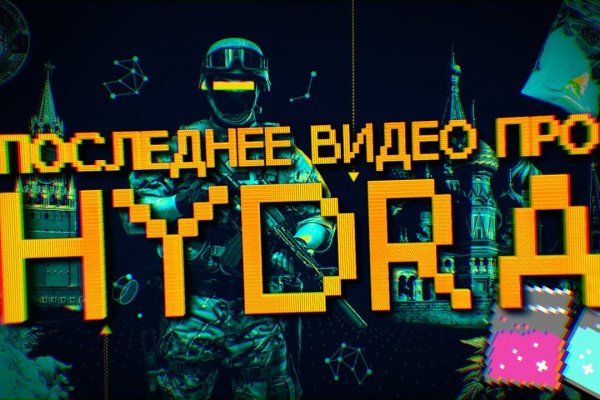 Почему не работает кракен 2022