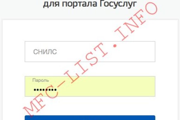 Кракен магазин kraken clear com