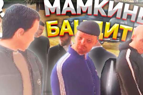 Актуальное зеркало солярис точка онион