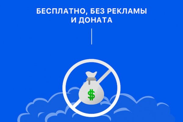Ссылки кракен телеграф