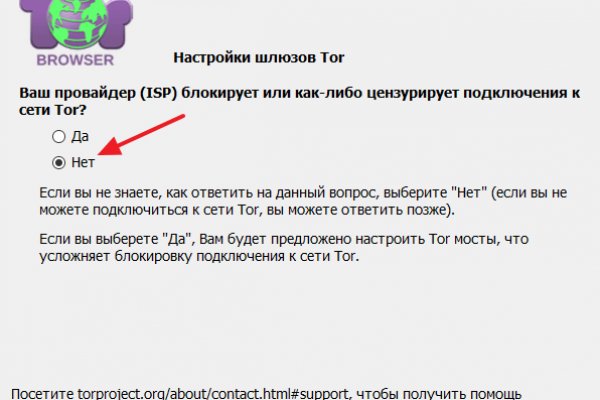Кракен прямая ссылка kra.mp