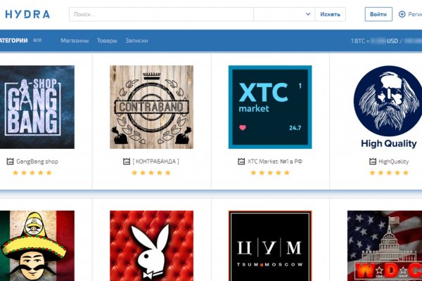 Официальная ссылка на kraken krmp.cc