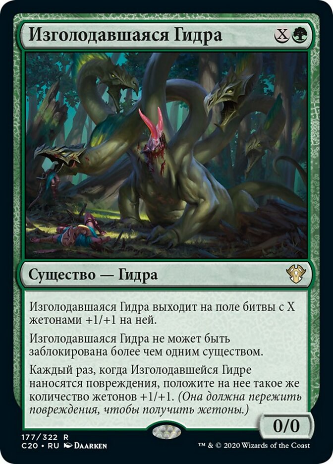 Сайт крамп kraken онион