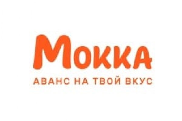 Сайт мега онион