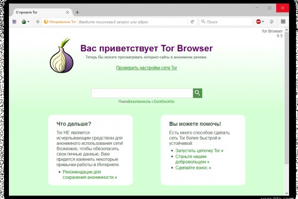 Кракен оф сайт ссылка in.kramp.cc