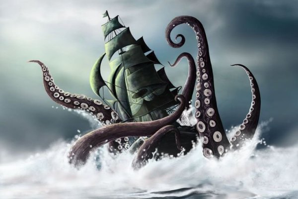 Магазин kraken даркнет