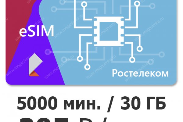 Кракен сайт в тор браузере ссылка kraken9webe