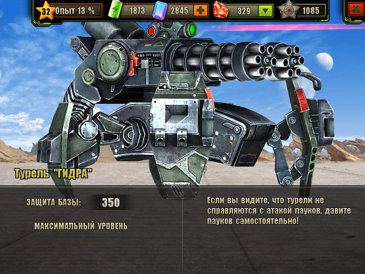 Онлайн ссылка на kraken