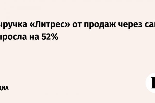Кракен ссылка на сегодня krmp.cc