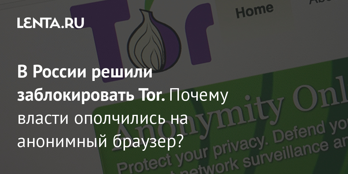Ссылка на сайт kraken хыдрарузкскнев4аф онион ситеком