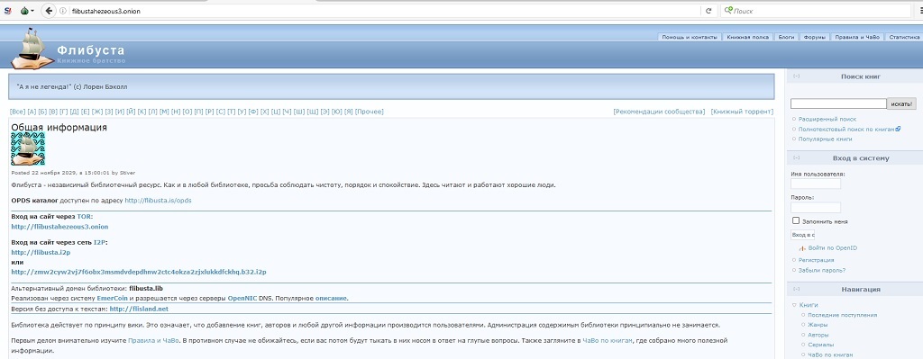 Кракен не работает сейчас krmp.cc