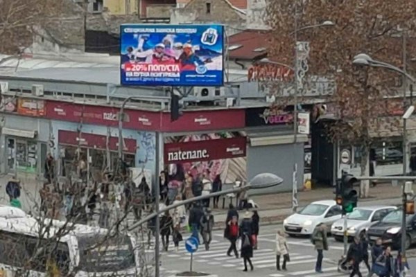 Кракен обход зеркало