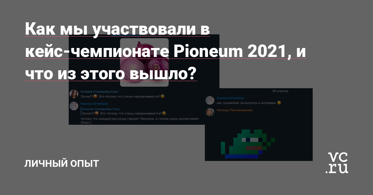 Кракен тор