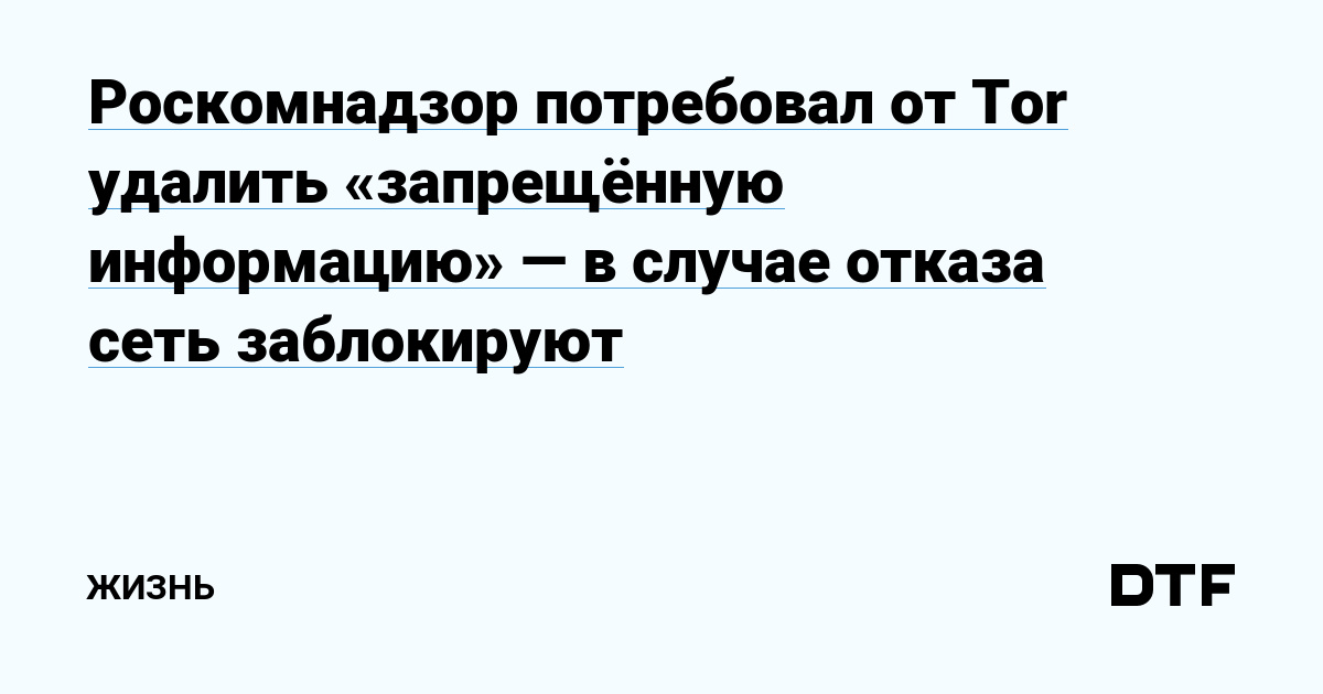 Адрес кракен анион